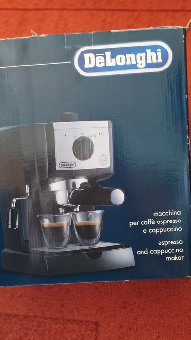 Еспресо Кафемашина DELONGHI EC 157
