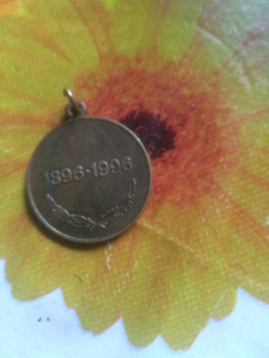 Продам монеты з ваните