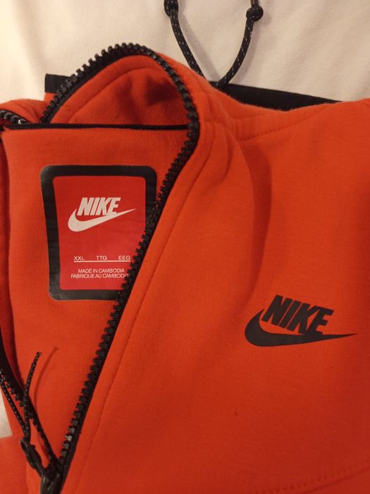 Мъжки оригинален екип NIKE