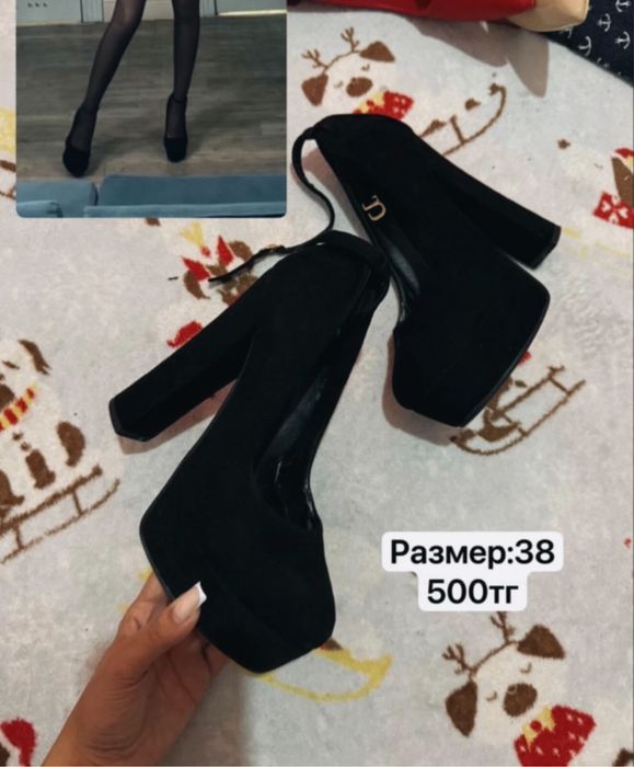 Жанский обуви шымкент