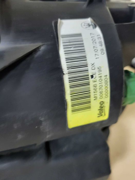 Десен фар Maserati Quattroporte desen far мазерати куатропорте