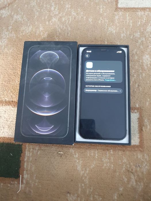 Iphone 12 pro 128gb