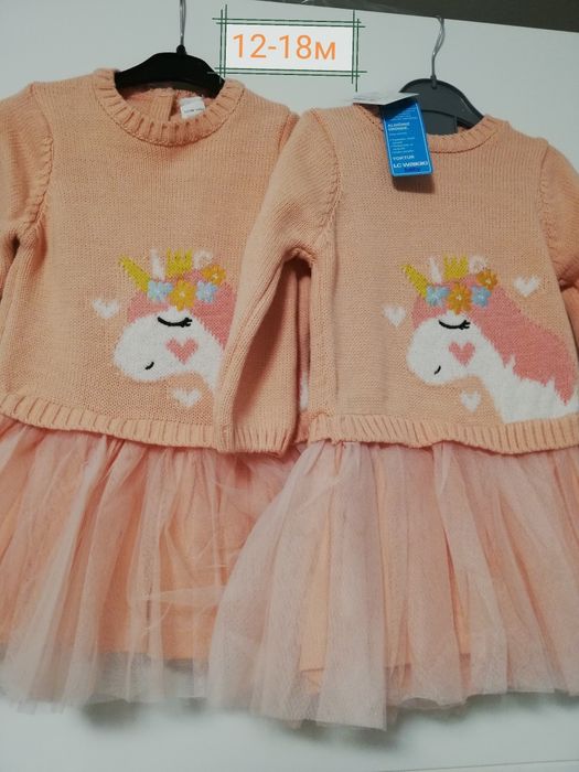 Зимни роклички с дълъг ръкав, грейка, елек