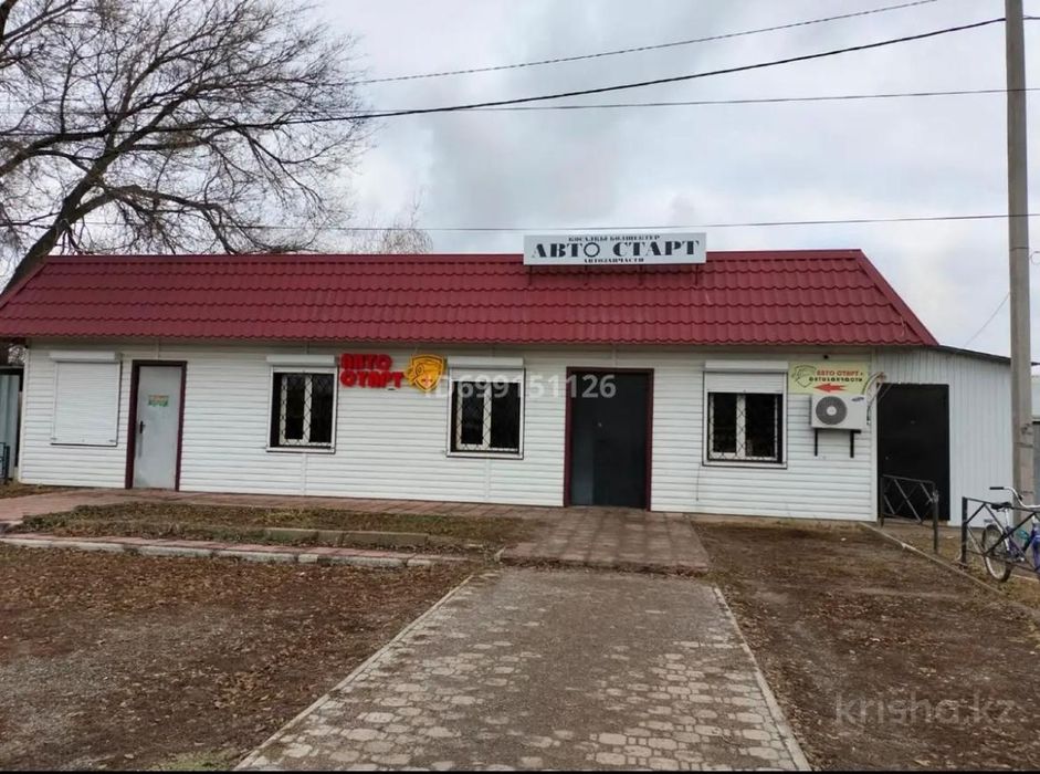 Продажа бизнеса Аксай ЗКО