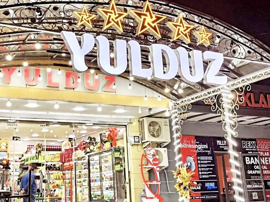 Tashqi reklama | LED yozuvlar | Toshkent va Samarqand