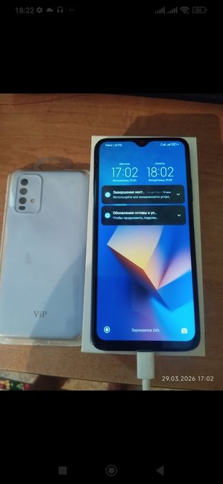 Redmi note 9 128 Gb полный комплект