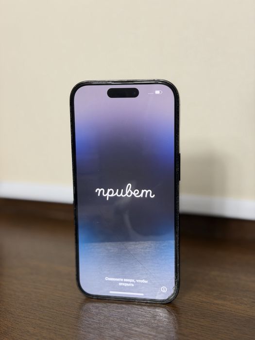 Iphone 14 pro 256 гб