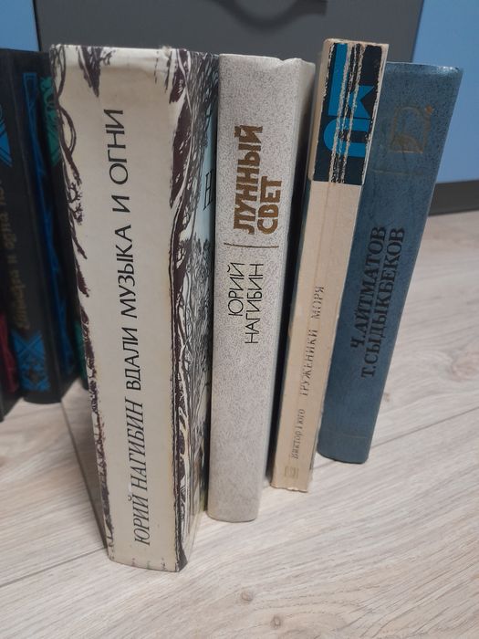 Стари книги на руски език