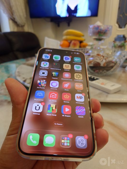 Iphone 17 pro max 512