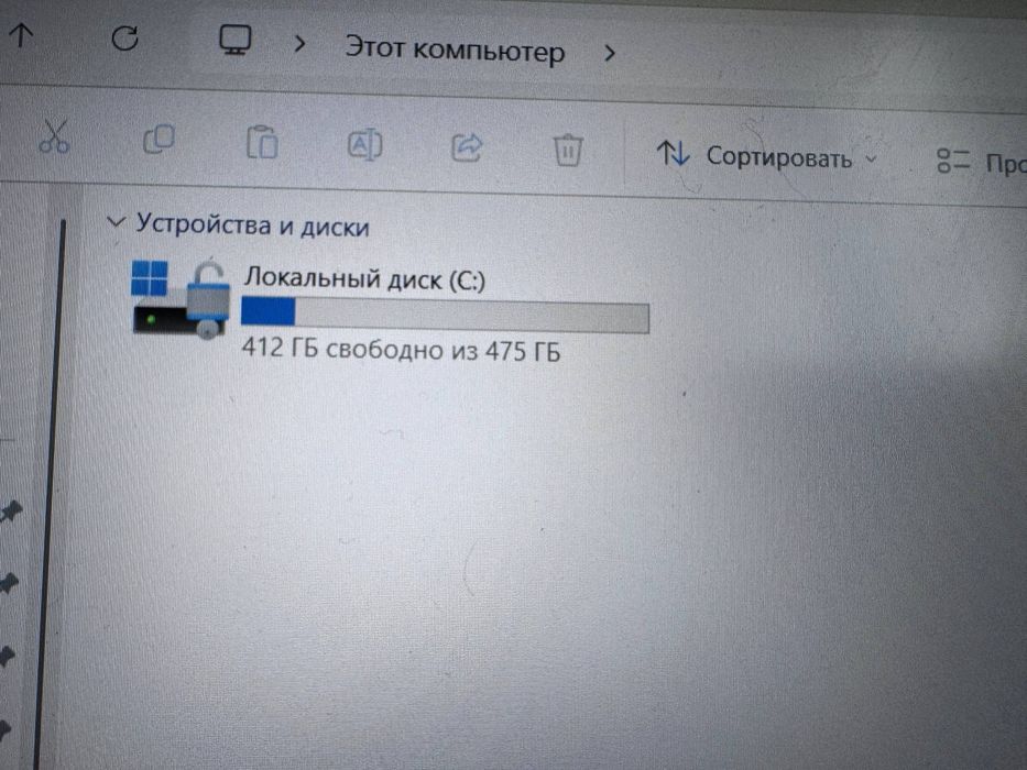 Продам игровой ноутбук