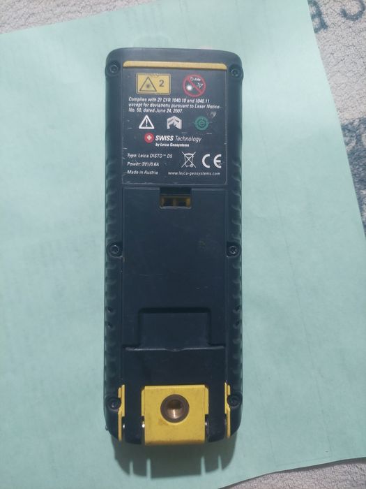 Laser cu camera de filmat