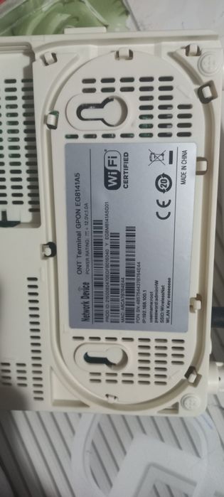 Роутер wifi новый почти