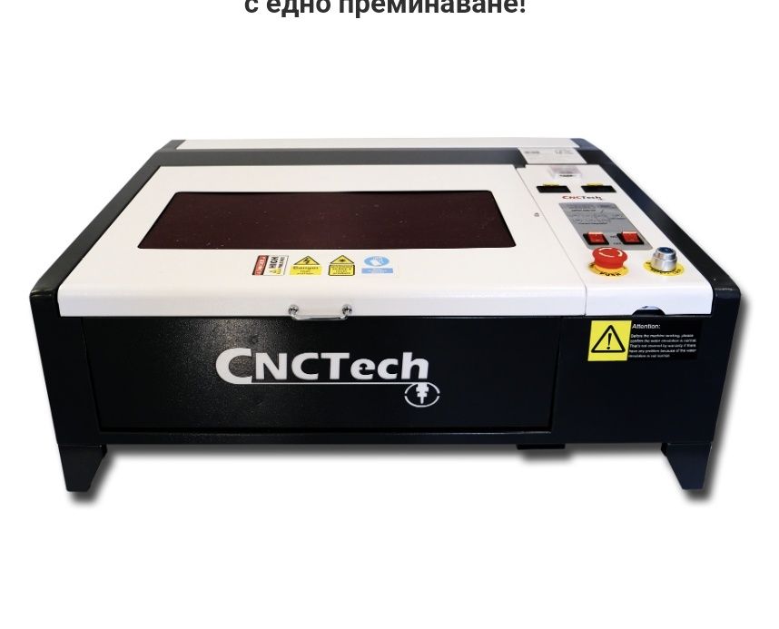 CO2 Лазер за Гравиране и Рязане 40W MAX 40x40cm + Air Assist + Red Poi