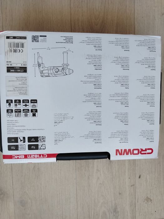 Продаётся перфоратор