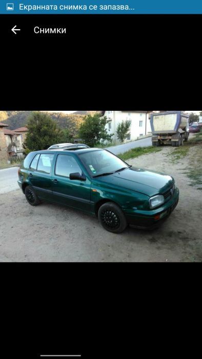 Голф 3 1.9 тди 90 коня на части