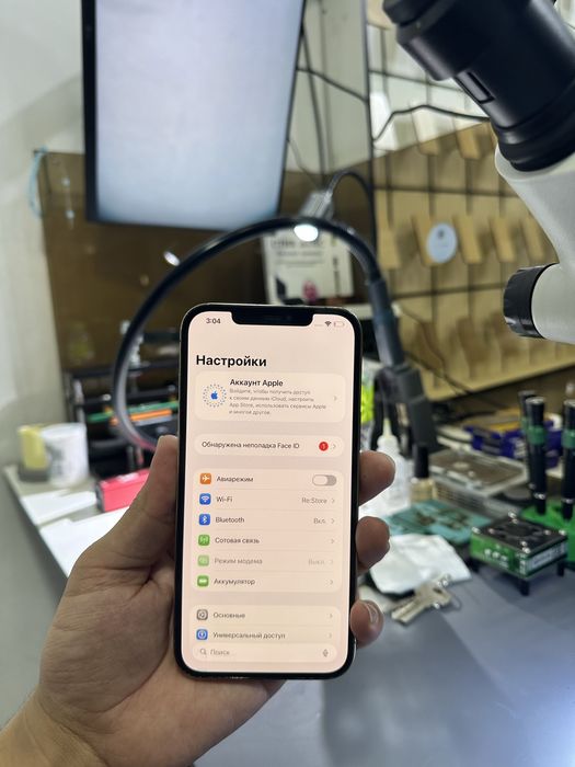 Iphone 12 pro max 256
