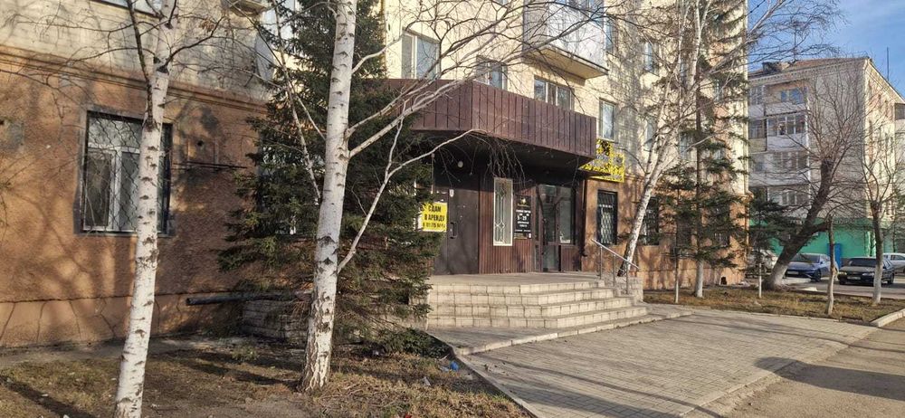 сдам в аренду центр