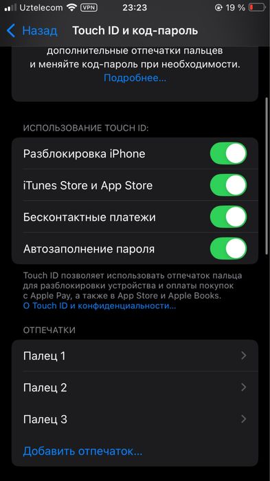 Iphone se 2020 77% 64 ideal