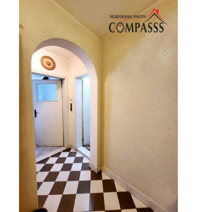 гр. Добрич, 3-ен апартамент район Бакарди - 255000лв.!