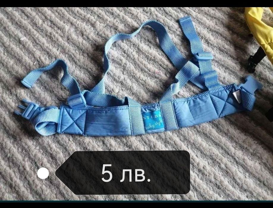 Детско одеало ново, пелена, комарник, подложка за количка, коланче