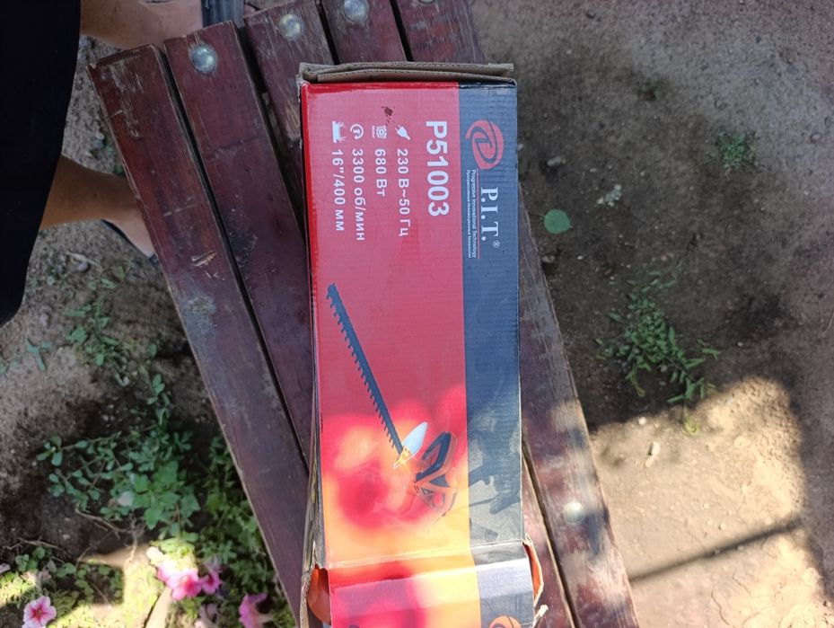 Кусторез новый продам