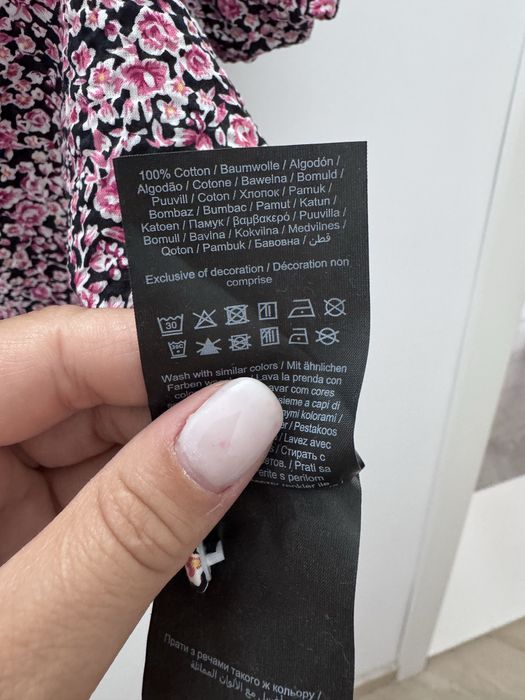 Bluza bumbac noua
