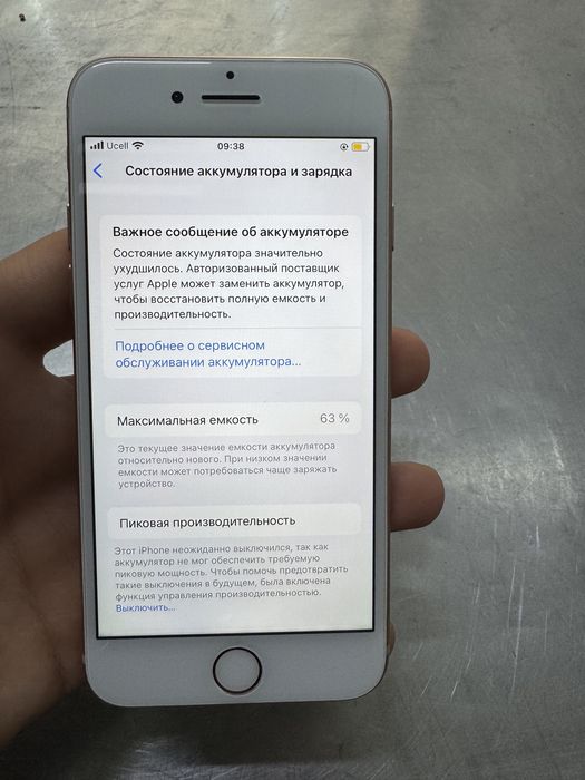 Iphone 8 ideal 125$ ochilmagan