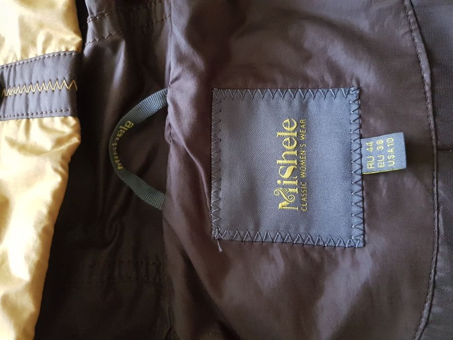 Продам женскую куртку