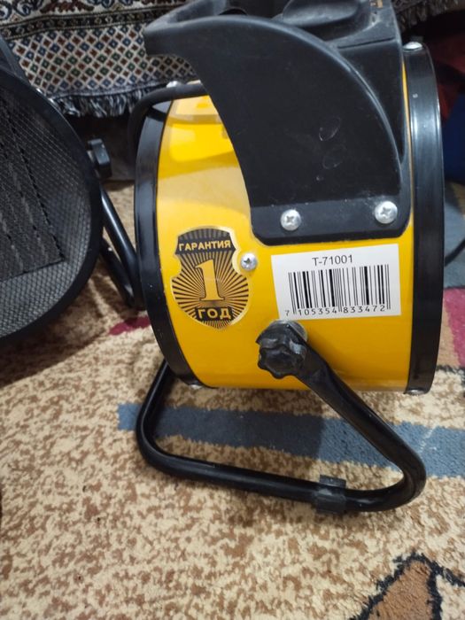 Продам обогреватель