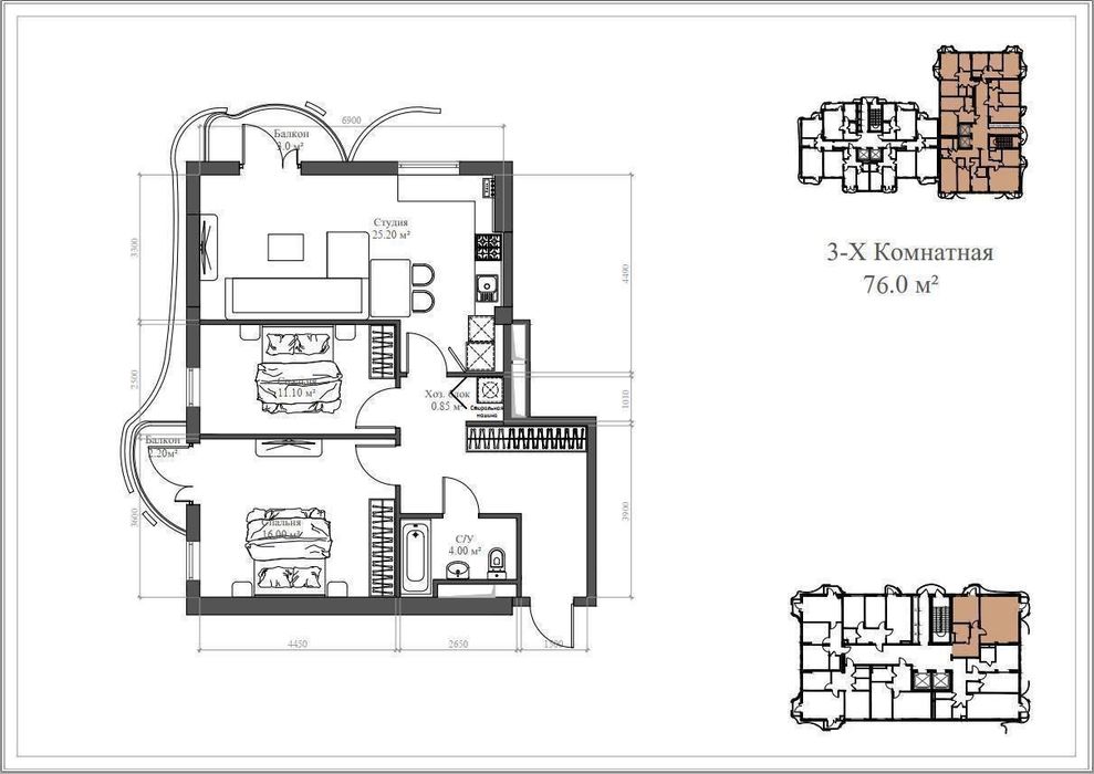 Продается 3х ком квартира, ЖК Skyline, ор-р: Макро, 75,54м²