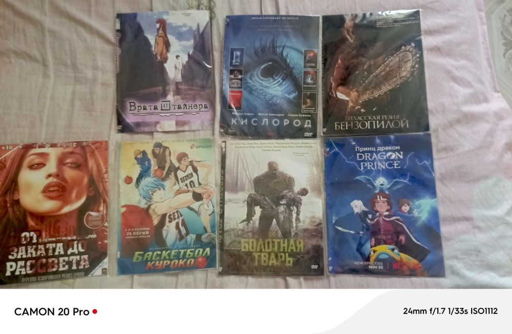 Продам DvD диски разных жанров