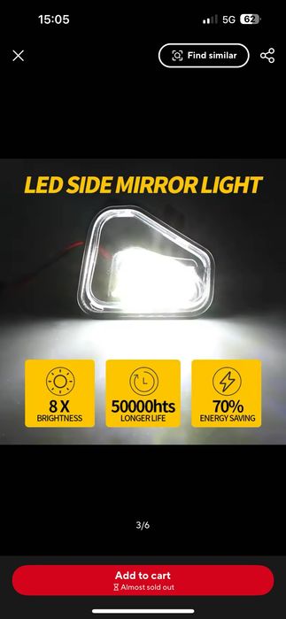 LED светлини за странични огледала Пасат Б7/Passat B7