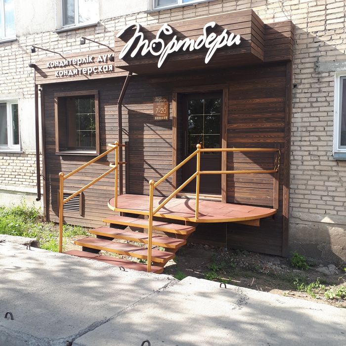 Фасад деревянный.