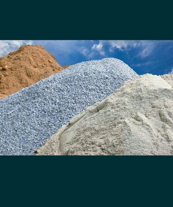 Песок, балласт, щебень, вывоз мусора,