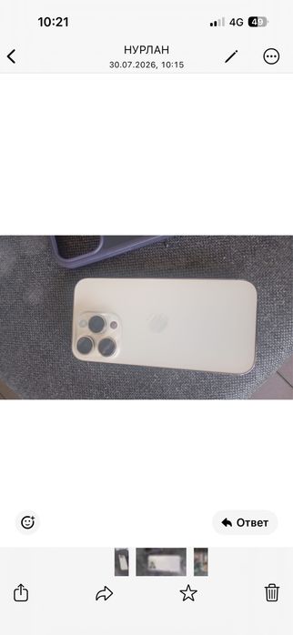 Iphone 14 pro айфон14 про
