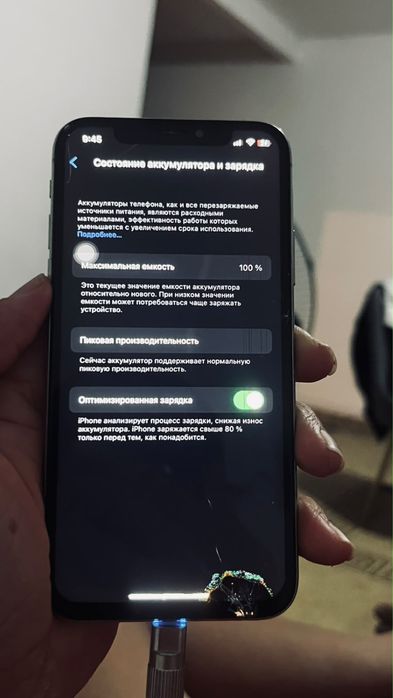 Iphone xs 64 gb