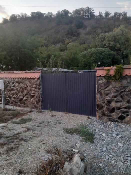 Teren intravilan