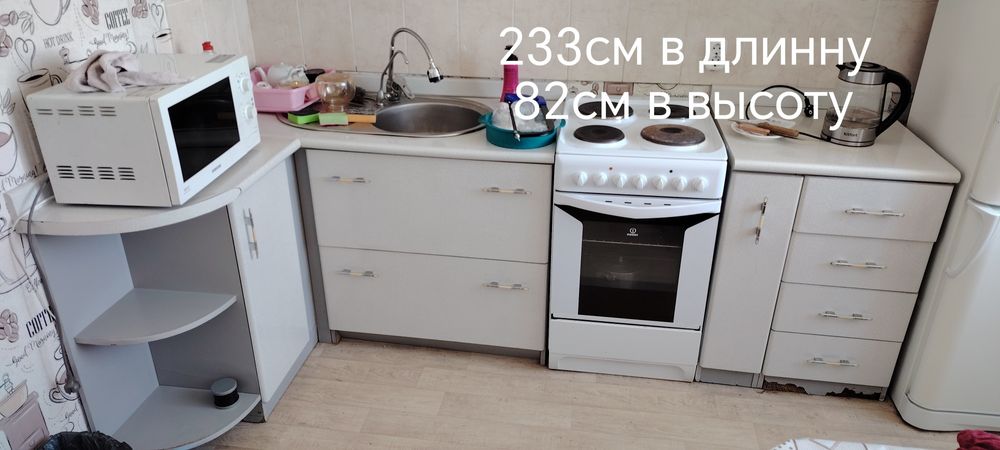 Кухонный гарнитур