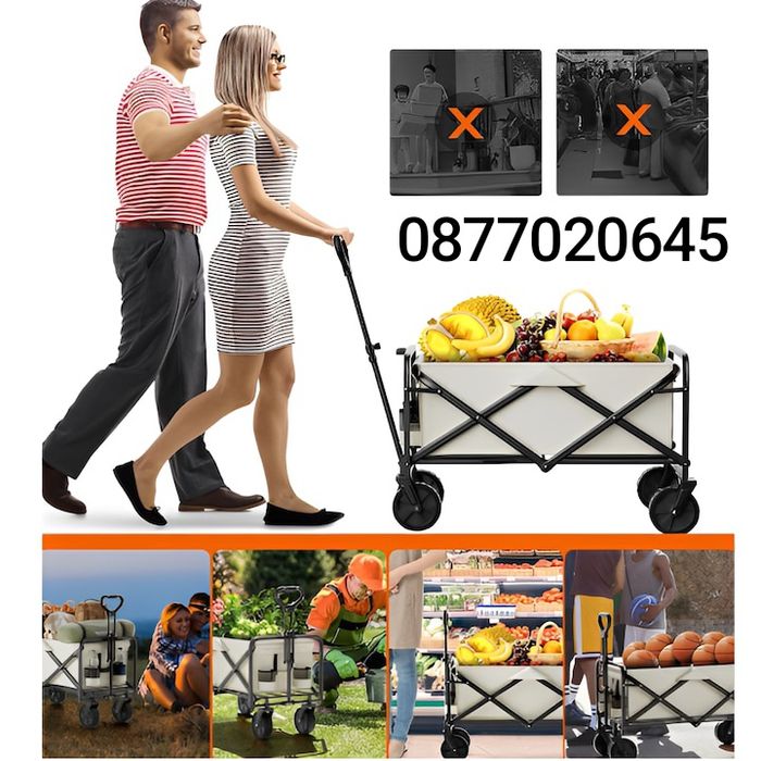 Сгъваема количка за градина, къмпинг и плаж с широки гуми 160кг