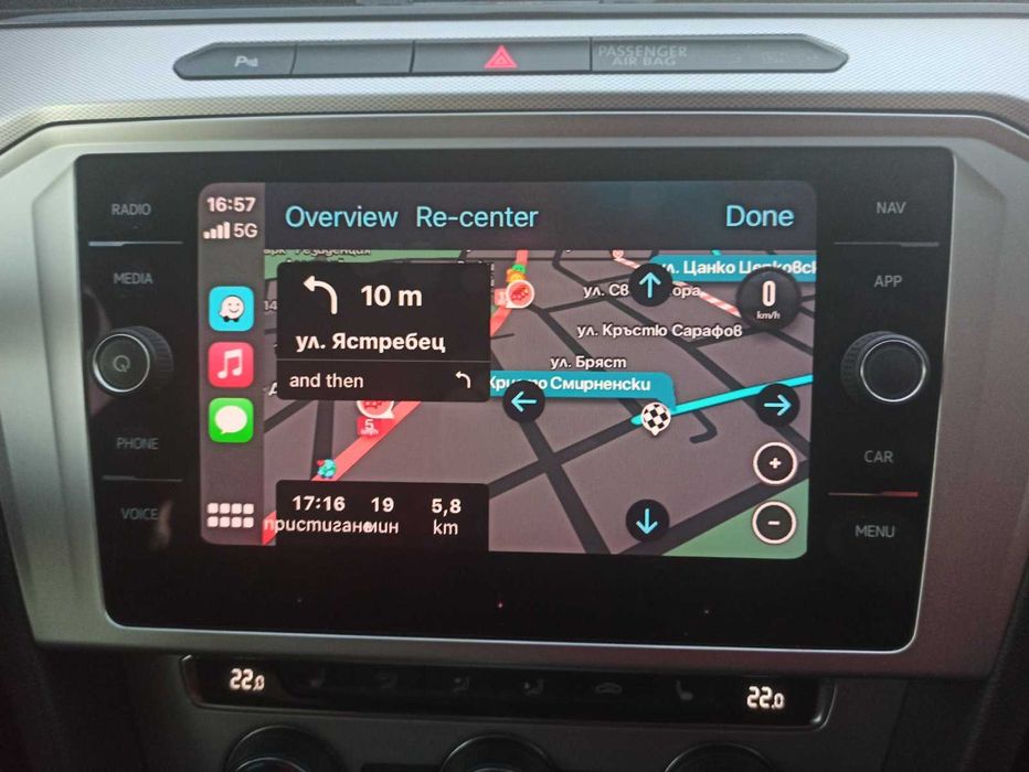 VW Активиране Carplay Android Auto Фолксваген Golf Passat Volkswagen