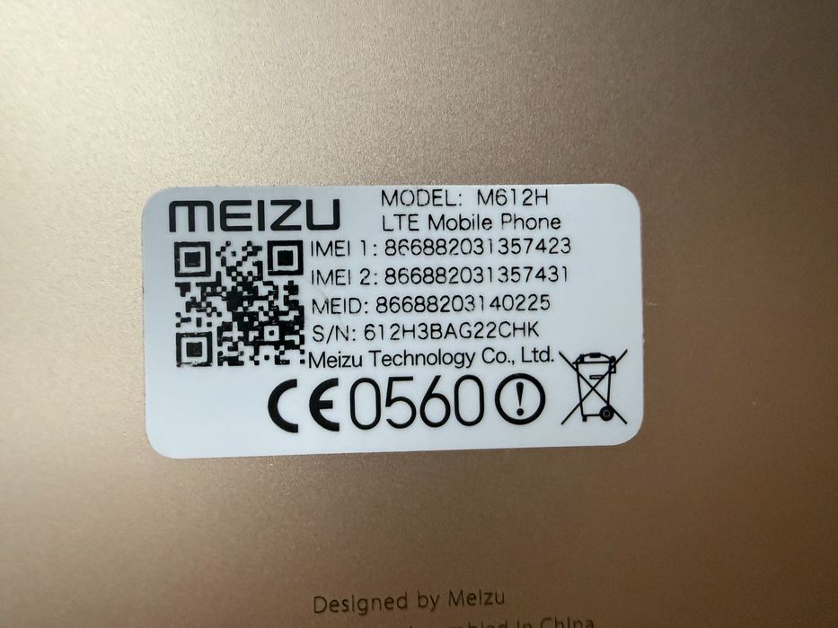 Продам смартфон Мейзу