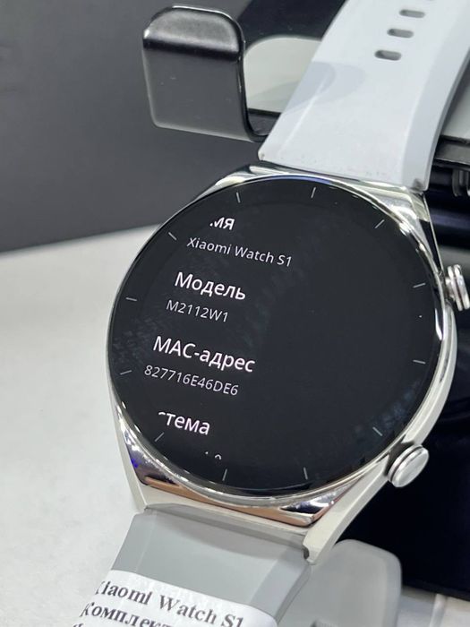 Xiaomi  Watch S1