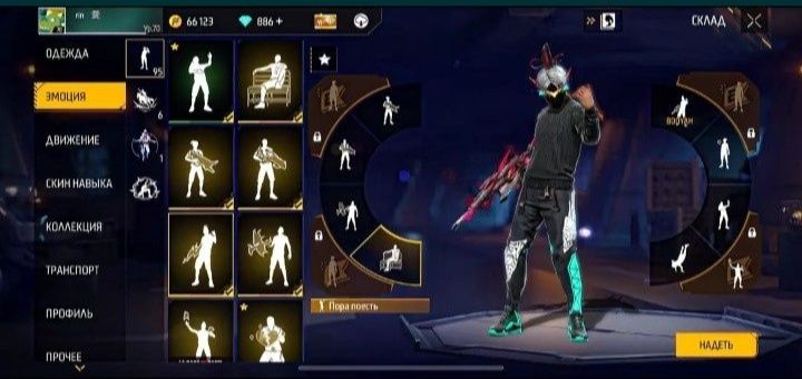 Фри фаер аккаунт, продажа