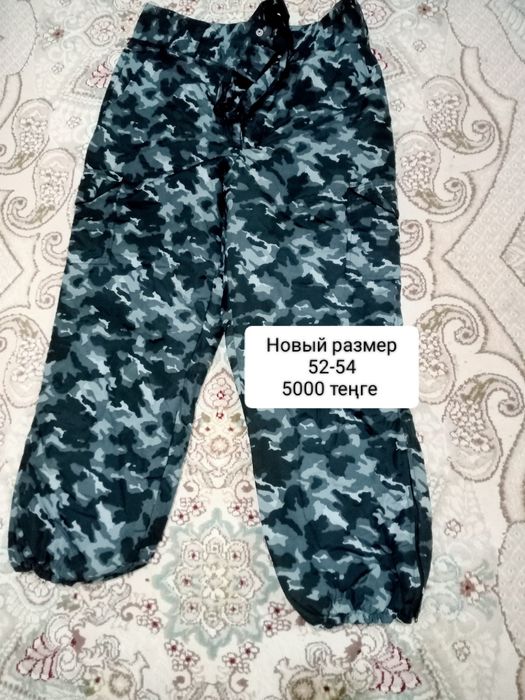 Спец одежда новый