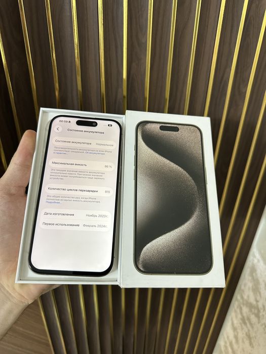 Iphone 15 Pro 256 Айфон 15 Про 256