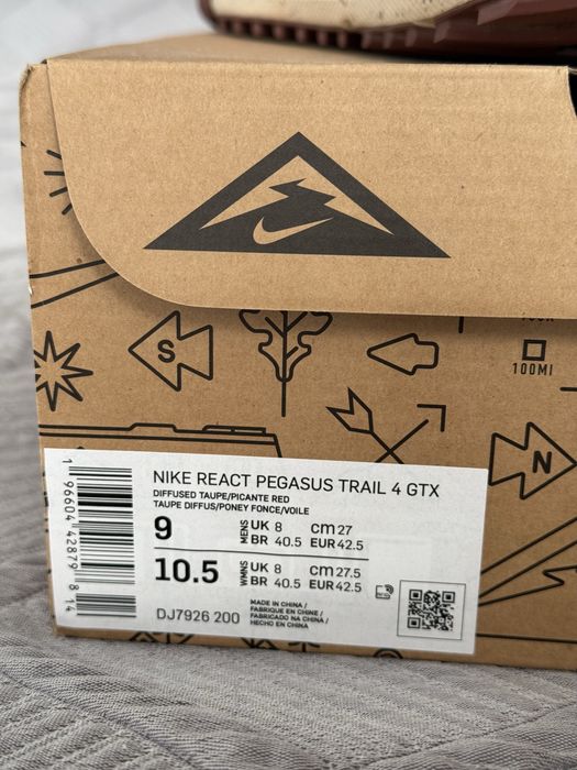 Кроссовки Nike trail