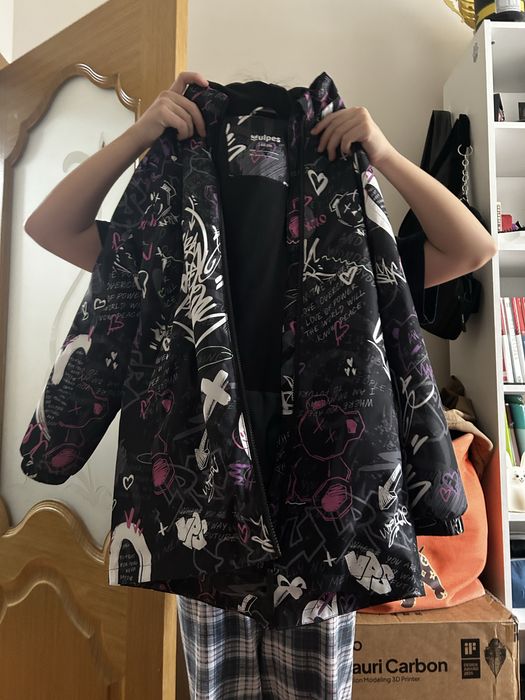 Детская демисизонная куртка