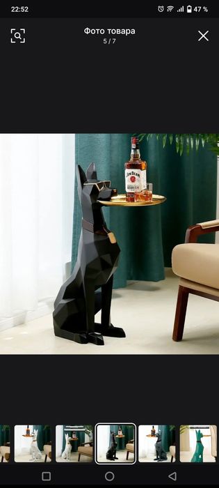 Интерьер учун декор