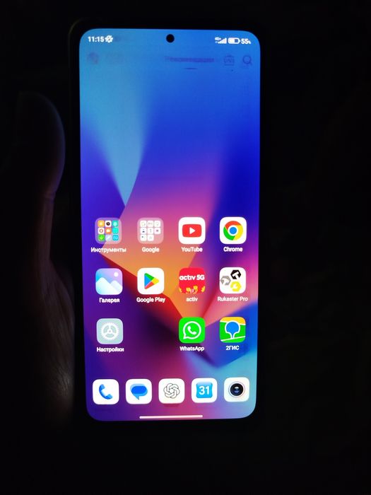 Редми нот 10 про