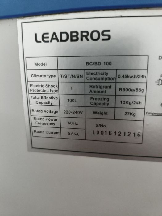 Морозильная камера "LEADBROS",100 л.